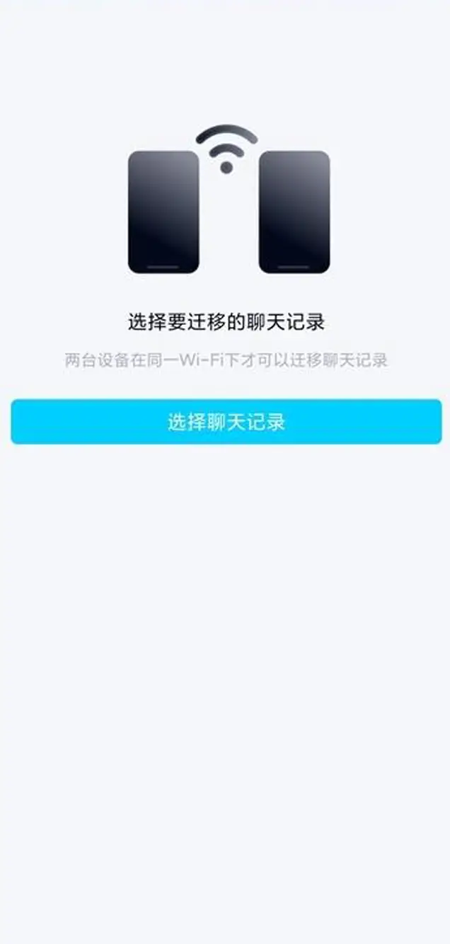 Быстрое восстановление учетной записи QQ сегодня | Accounthelp
