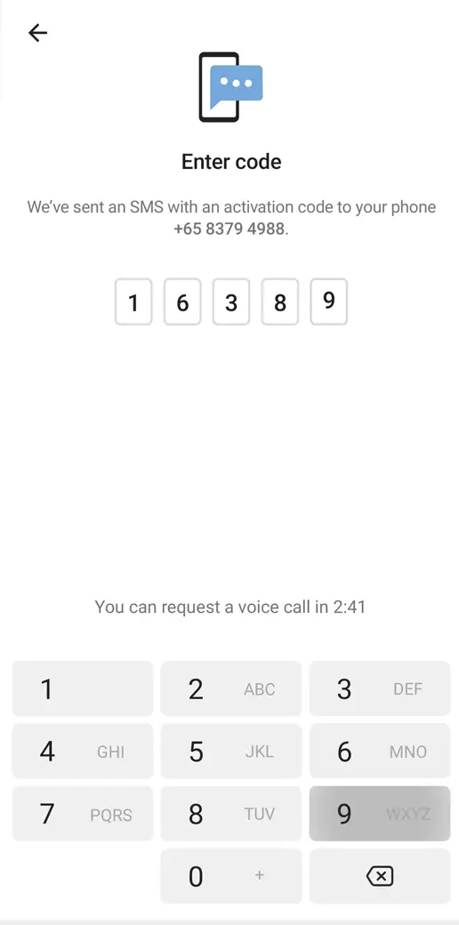Удаленный ключ запуска | Accounthelp