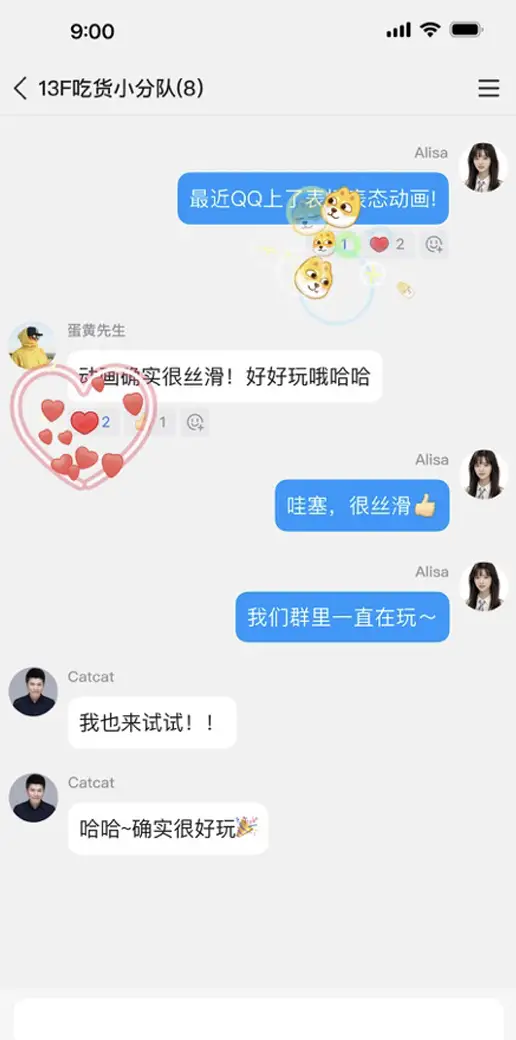 QQ  | Accounthelp